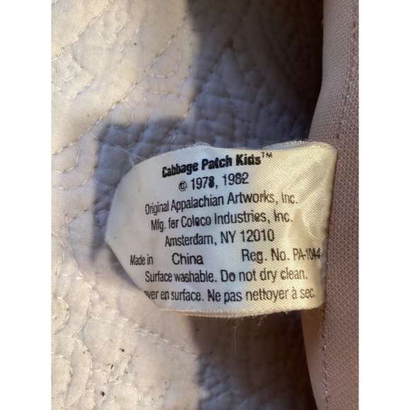 Vintage 1982 Cabbage Patch Doll*Xavier Roberts* No Clothes *Brown hair & eyes - Picture 5 of 8